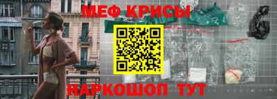 гашиш Бузулук