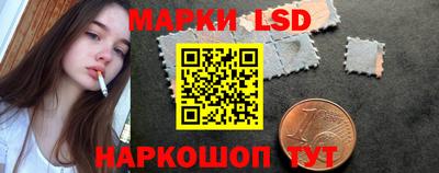 гашиш Бузулук
