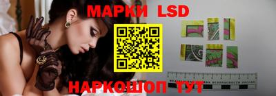 гашиш Бузулук