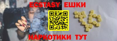 гашиш Бузулук