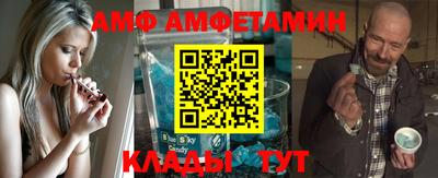 гашиш Бузулук