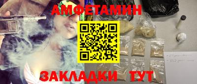 гашиш Бузулук