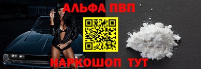 гашиш Бузулук