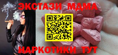 гашиш Бузулук