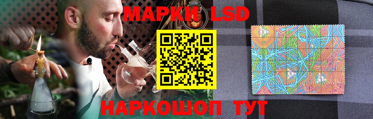  Cocaine Новотроицк